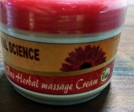 massage-cream